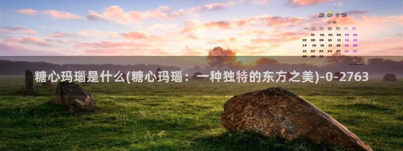 糖心vlog网址进入