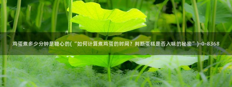 糖心vlog app