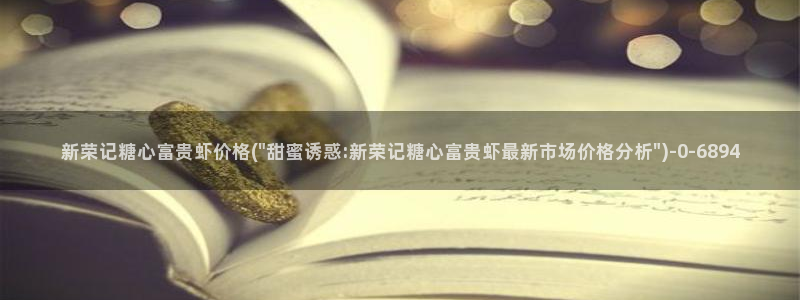 糖心vlog下载安卓版