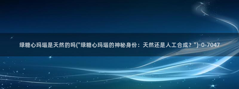糖心vlog苏小
