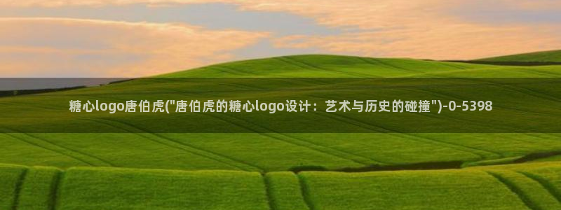 糖心vlog新入口