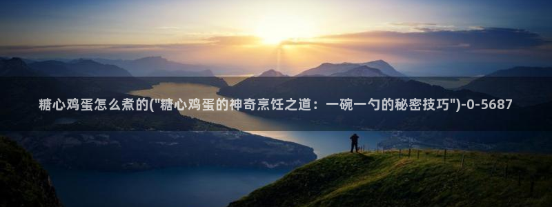 糖心vlog在线免费下载