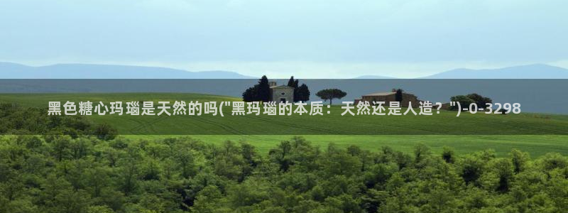 糖心vlog最新版下载