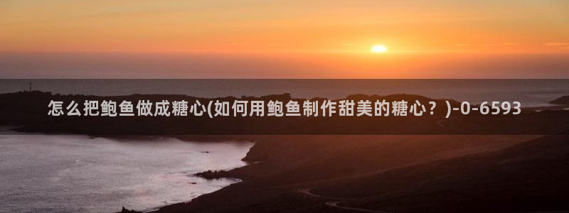 糖心vlog视频下载